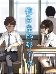 漫画分镜与脚本画面示意